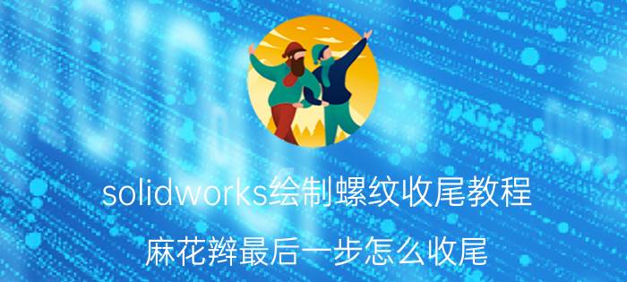 听书宝在线免费收听入口 有哪些学习的好软件？